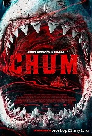 Nonton Film Chum (2026) Subtitle Indonesia