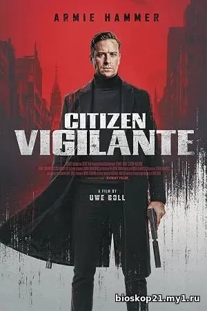 Nonton Film Citizen Vigilante (2026) Subtitle Indonesia