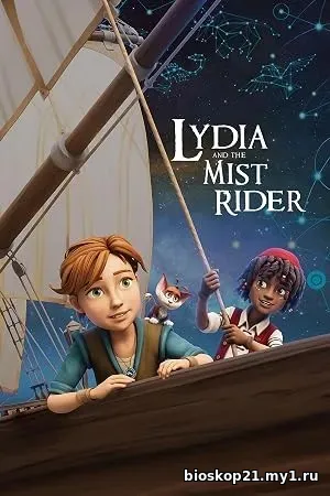 Nonton Film Lydia and the Mist Rider (2026) Subtitle Indonesia