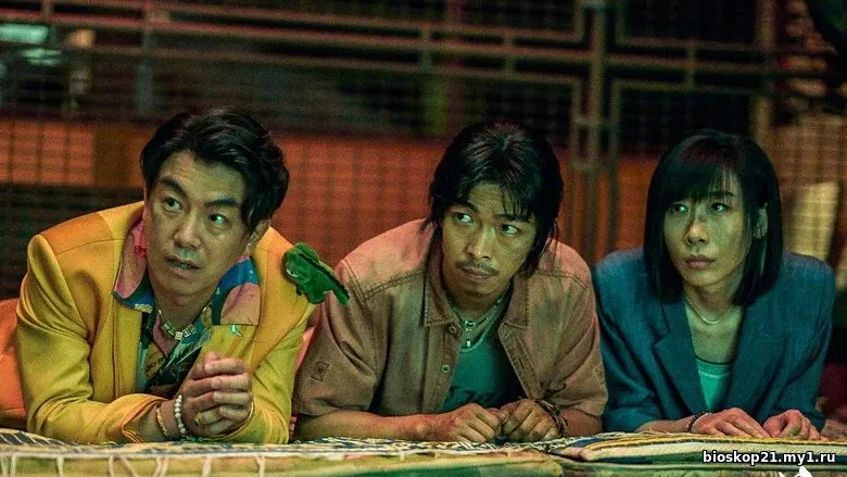 Nonton Film Southern A Cool Fish 2 (2025) Subtitle Indonesia 