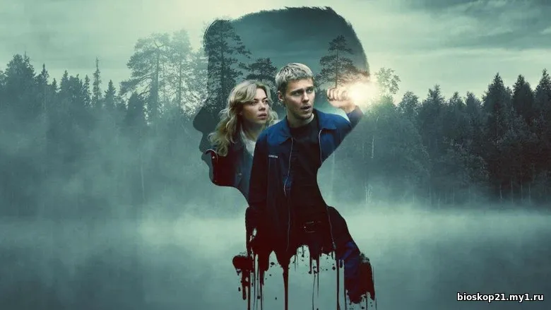Nonton Film Southern Colors of Evil: Black (2026) Subtitle Indonesia 