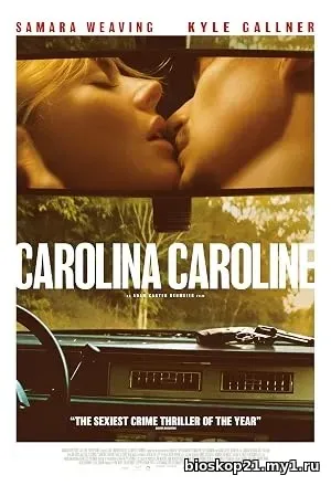 Nonton Film Carolina Caroline (2025) Subtitle Indonesia