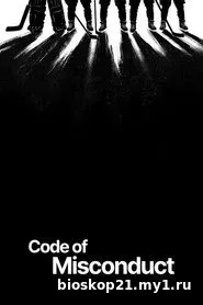 Nonton Film Code of Misconduct (2026) Subtitle Indonesia