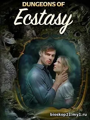 Dungeons of Ecstasy (2026)