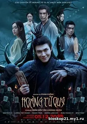 Nonton Film Hoang Tu Quy (2025) Subtitle Indonesia