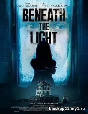 Beneath the Light (2024)