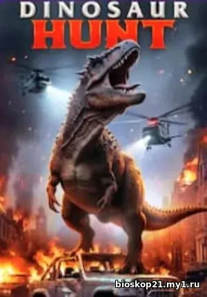 Nonton Film Dinosaur Hunt (2026) Subtitle Indonesia