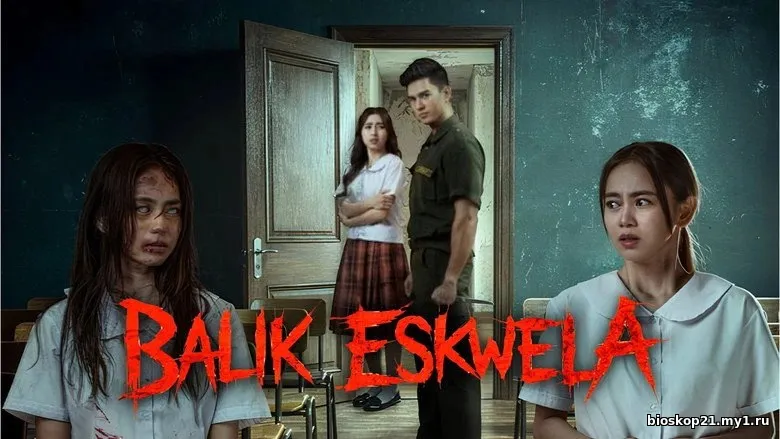 Nonton Film Southern Balik eskwela (2026) Subtitle Indonesia 