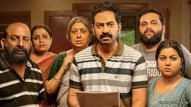 Nonton Film Southern Bharathanatyam (2024) Subtitle Indonesia 