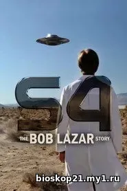 S4: The Bob Lazar Story (2026)