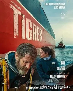 Nonton Film The Tigers (2025) Subtitle Indonesia