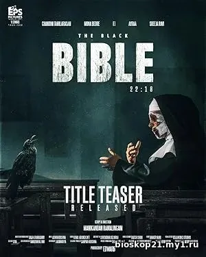 Nonton Film The Black Bible (2026) Subtitle Indonesia