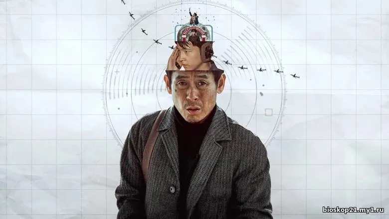 Nonton Film Southern Good News (2025) Subtitle Indonesia 