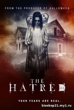 The Hatred (2017)
