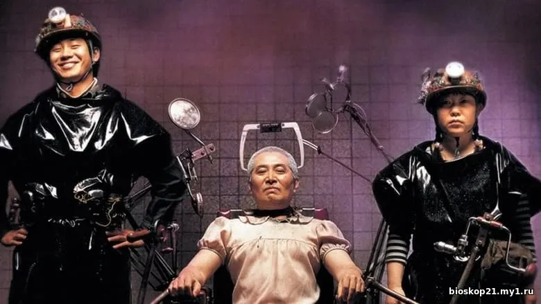 Nonton Film Southern Save the Green Planet! (2003) Subtitle Indonesia 