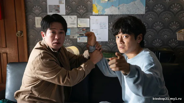 Nonton Film Southern Informant (2025) Subtitle Indonesia 