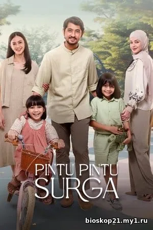 Pintu Pintu Surga (2025)