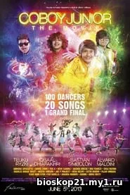 Nonton Film Southern Coboy Junior: The Movie (2013) Subtitle Indonesia 