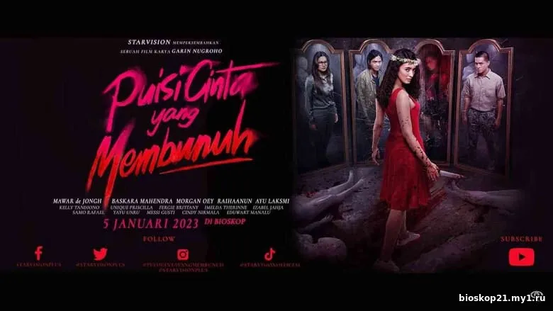 Nonton Film Southern Deadly Love Poetry (2022) Subtitle Indonesia 