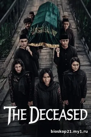 The Deceased (2025)