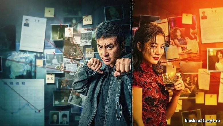 Nonton Film Southern The Sin Trade (2026) Subtitle Indonesia 