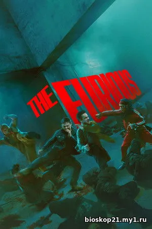 The Furious (2026)
