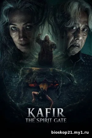Kafir: Gerbang Sukma (2026)