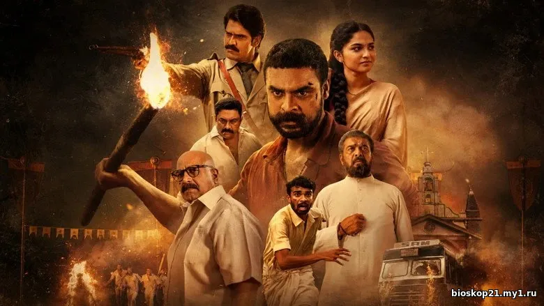 Nonton Film Southern Pallichattambi (2026) Subtitle Indonesia 