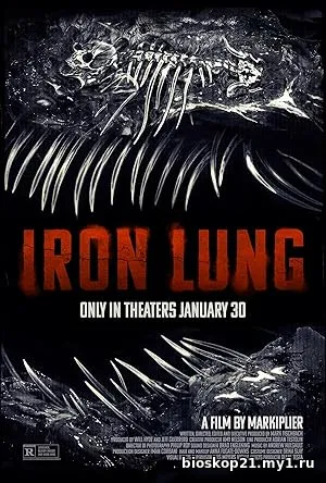 Iron Lung (2026)