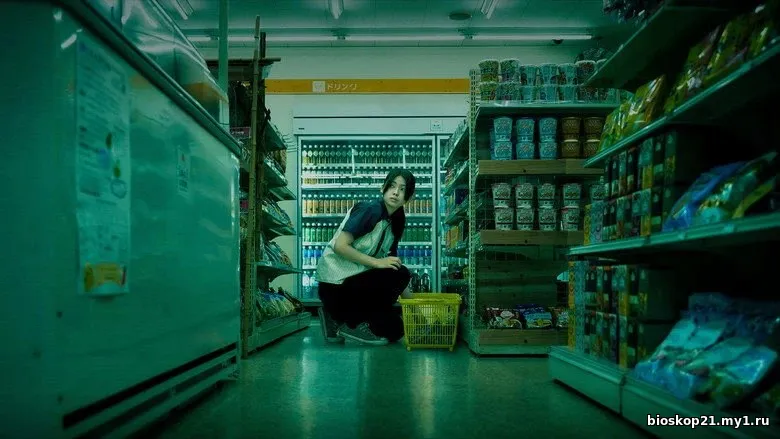 Nonton Film Southern The Convenience Store (2026) Subtitle Indonesia 