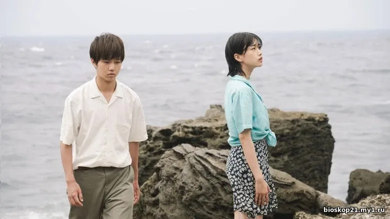 Nonton Film Southern Tabi to Hibi (2025) Subtitle Indonesia 