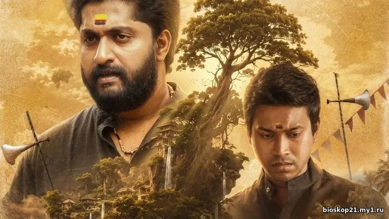 Nonton Film Southern Secret of Kalinga (2026) Subtitle Indonesia 