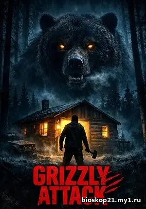 Grizzly Attack (2026)