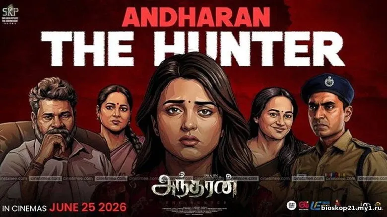 Nonton Film Southern Andharan: The Hunter (2026) Subtitle Indonesia 