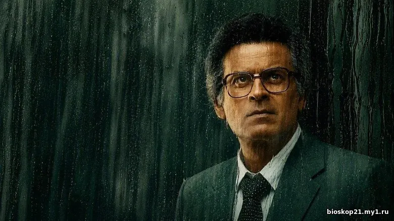Nonton Film Southern Governor: The Silent Saviour (2026) Subtitle Indonesia 