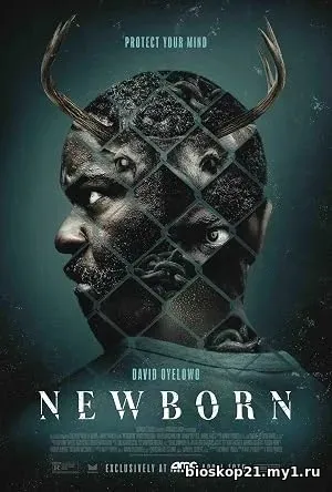 Newborn (2026)