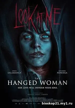 The Hanged Woman (2026)