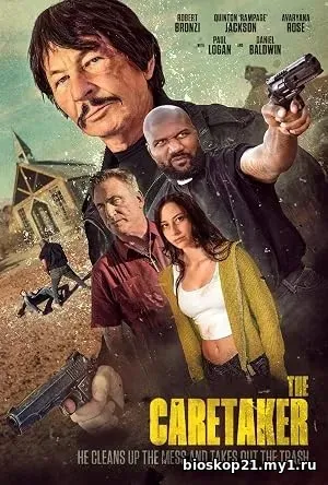 The Caretaker (2025)
