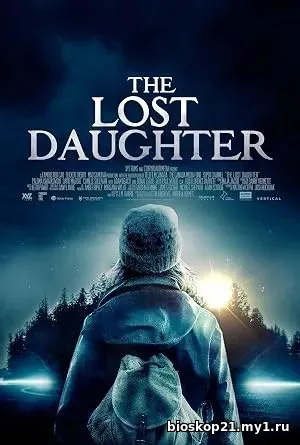 The Lost Daughter (2025)