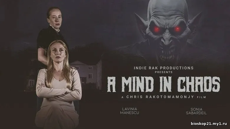 Nonton Film Southern A Mind in Chaos (2026) Subtitle Indonesia 