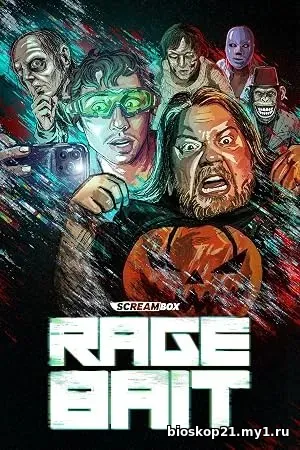 Ragebait (2025)