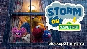 Storm on Sesame Street (2026)