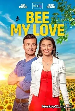 Bee My Love (2026)