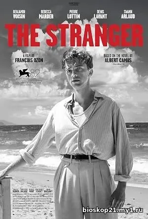 The Stranger (2025)