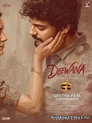 Deewana (2026)
