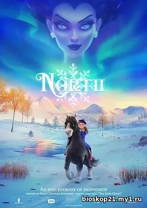 North (2025)