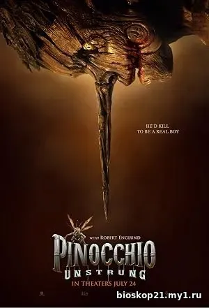 Pinocchio: Unstrung (2026)