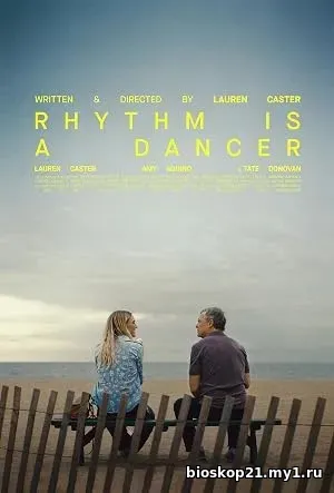 Rhythm Is a Dancer (2025)
