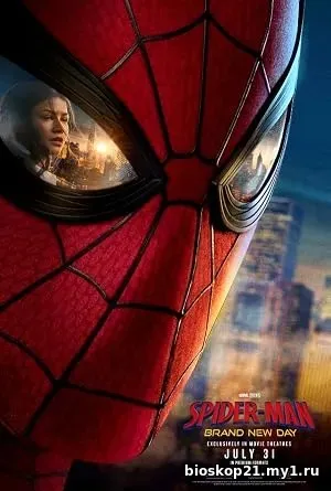 Spider-Man: Brand New Day (2026)