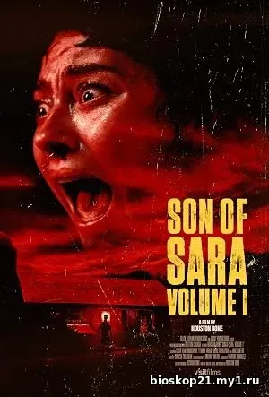 Son of Sara (2026)